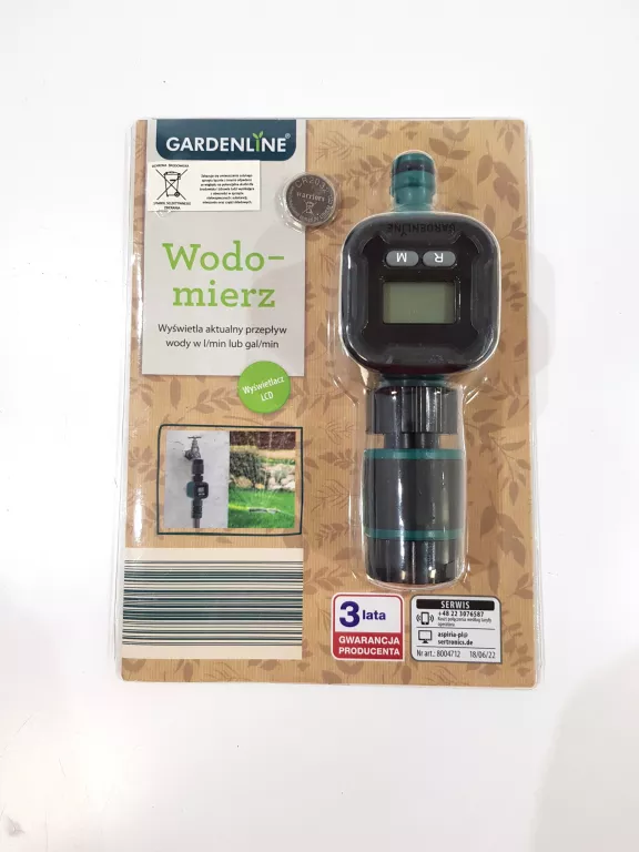 GARDENLINE WODOMIERZ