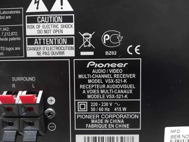 AMPLITUNER PIONEER VSX-521-K