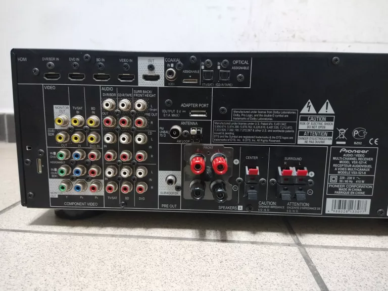 AMPLITUNER PIONEER VSX-521-K