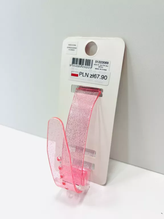 zegarek-lovisa-dzieciecy-brokatowy-ean-gtin-9354593048811