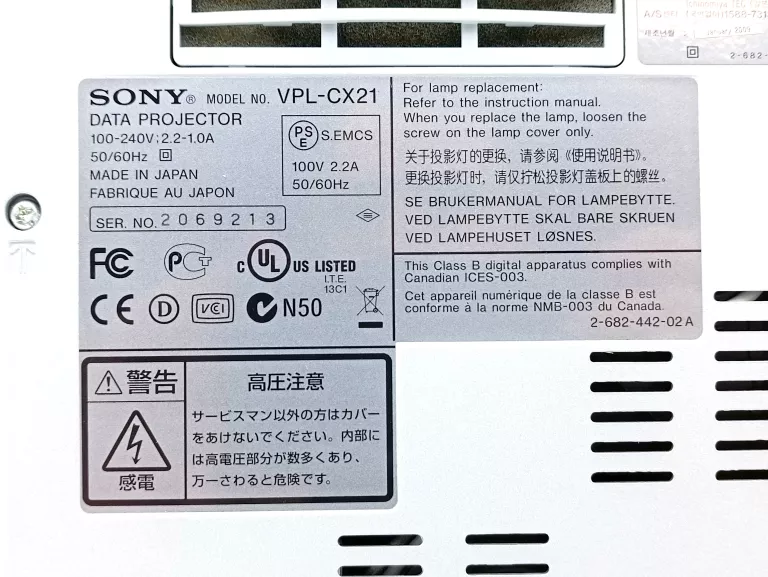 PROJEKTOR SONY VPL-CX21 PRZEBIEG:360H STAN BDB!