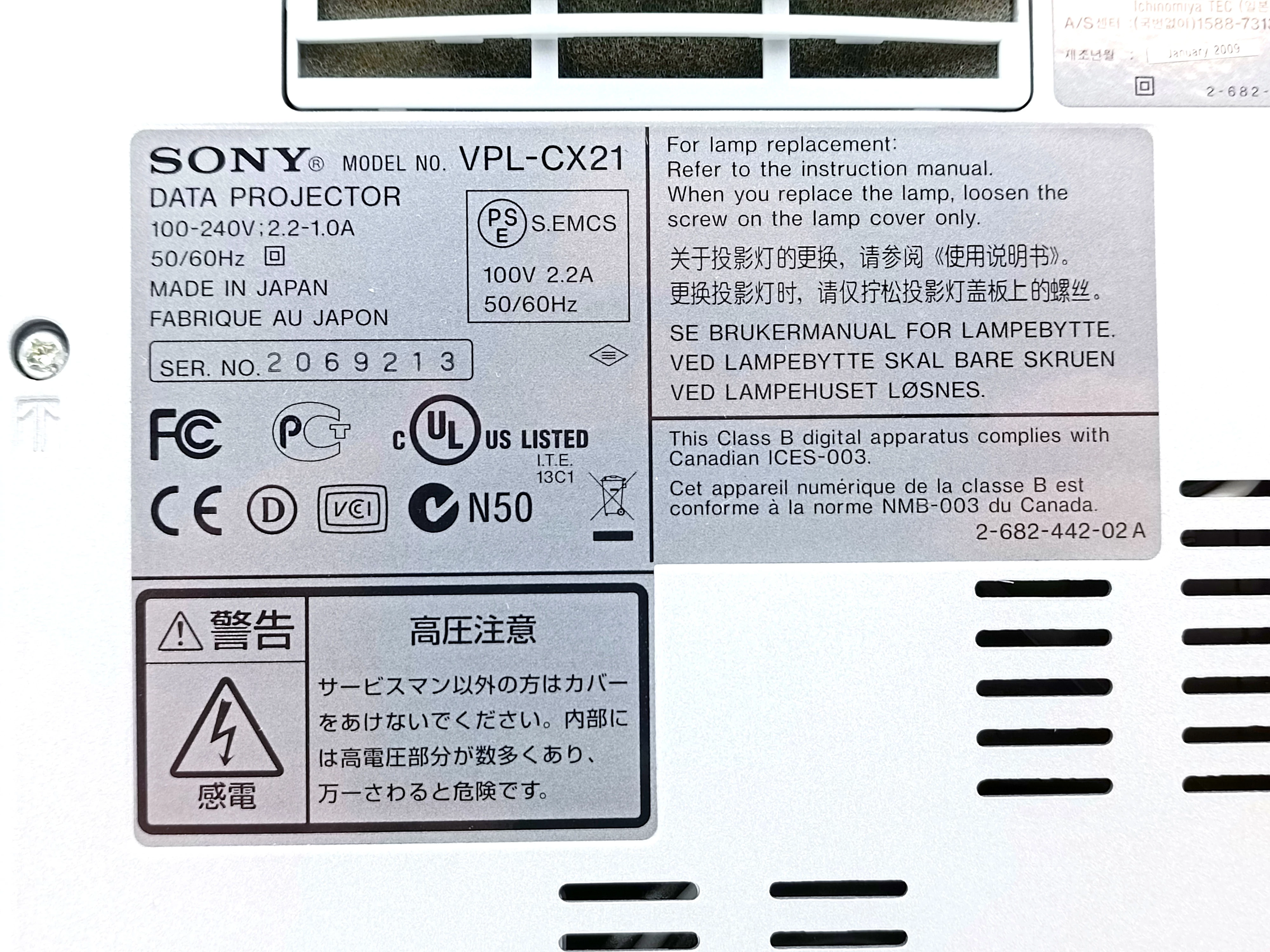 projektor-sony-vpl-cx21-przebieg360h-stan-bdb-kod-producenta-vpl-cx21