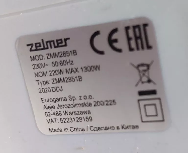 MASZYNKA DO MIELENIA ZELMER ZMM2851B
