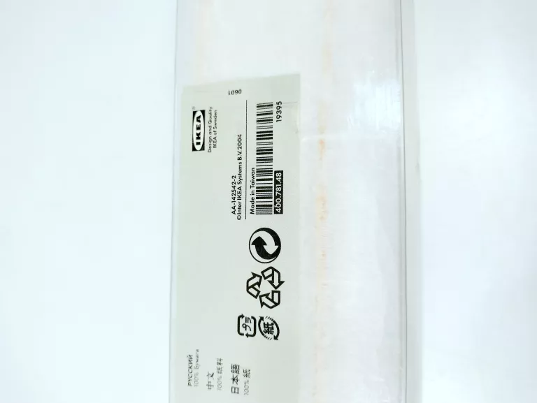 roleta-panel-papierowa-ean-gtin-9957894654653