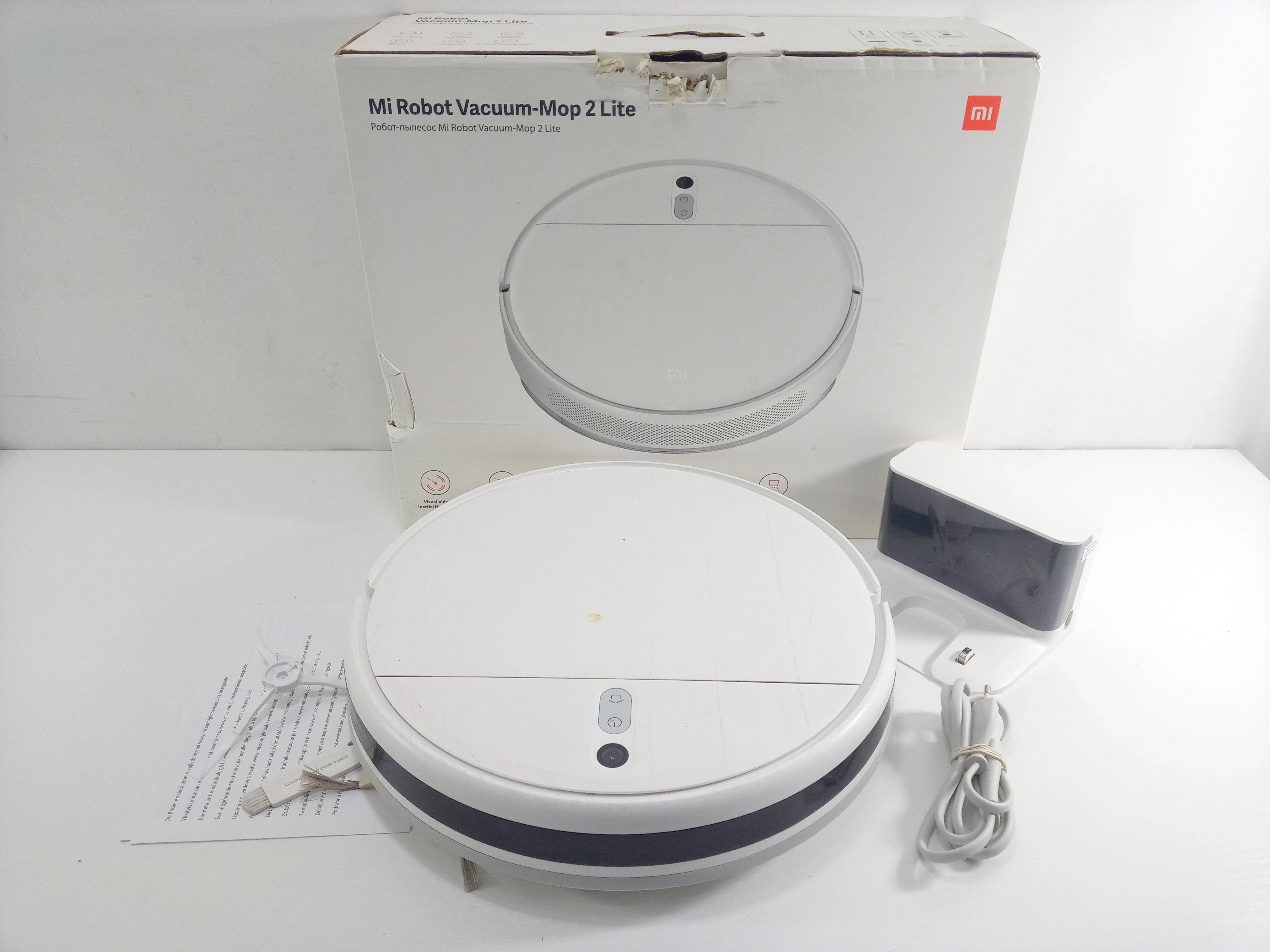 robot-sprzatajacy-mi-robot-vacuum-mop-2-lite-tysiaclecia-2a-nowe-miasto-lubawskie