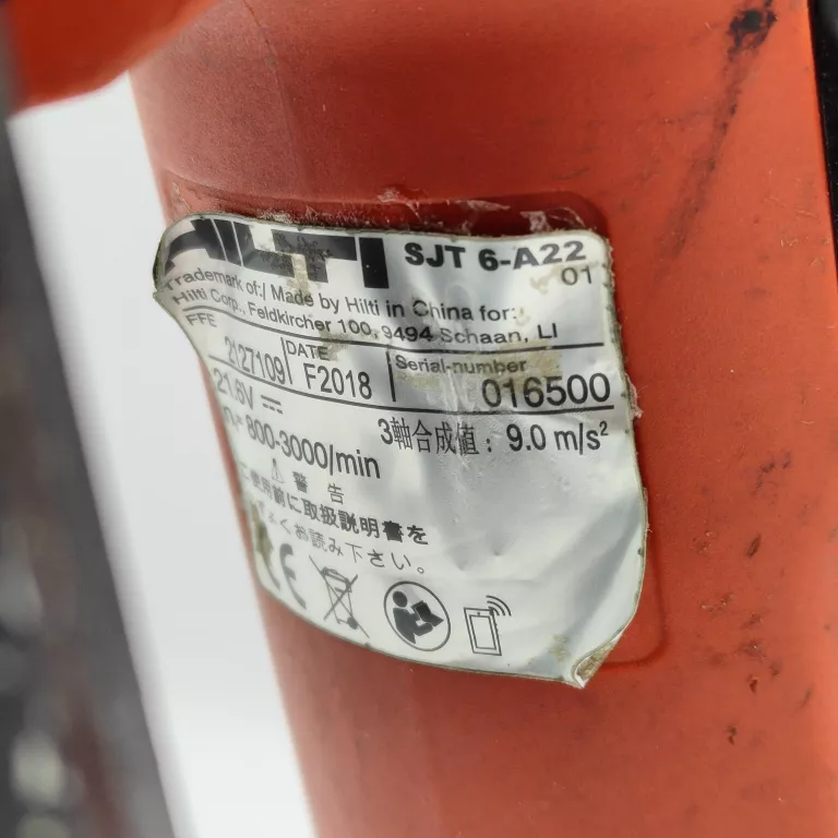 wyrzynarka-akumulatorowa-hilti-sjt-6-a22-mocowanie-brzeszczotu-inny-rodzaj