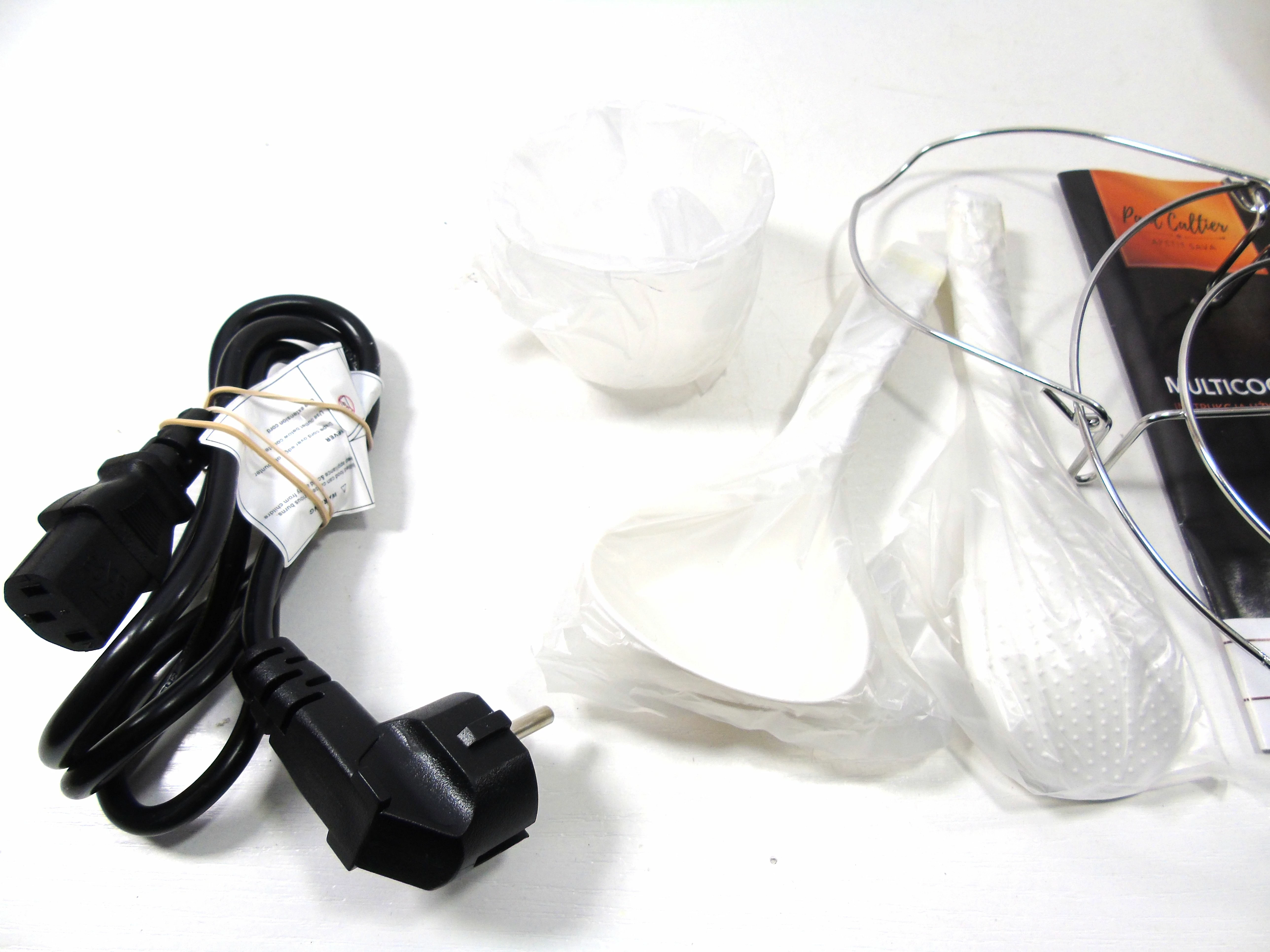 multi-cooker-paul-caltier-model-pr-22-komplet-marka-paul-caltier