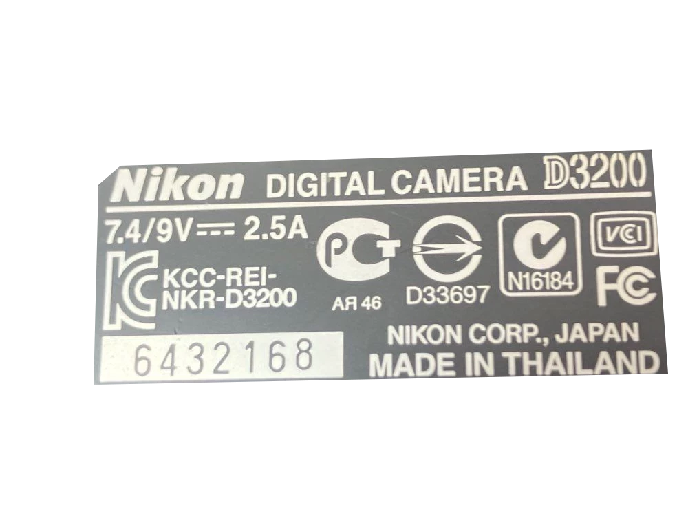 lustrzanka-nikon-d3200-241-mpx-18-55mm-27665-ean-gtin-018208997404