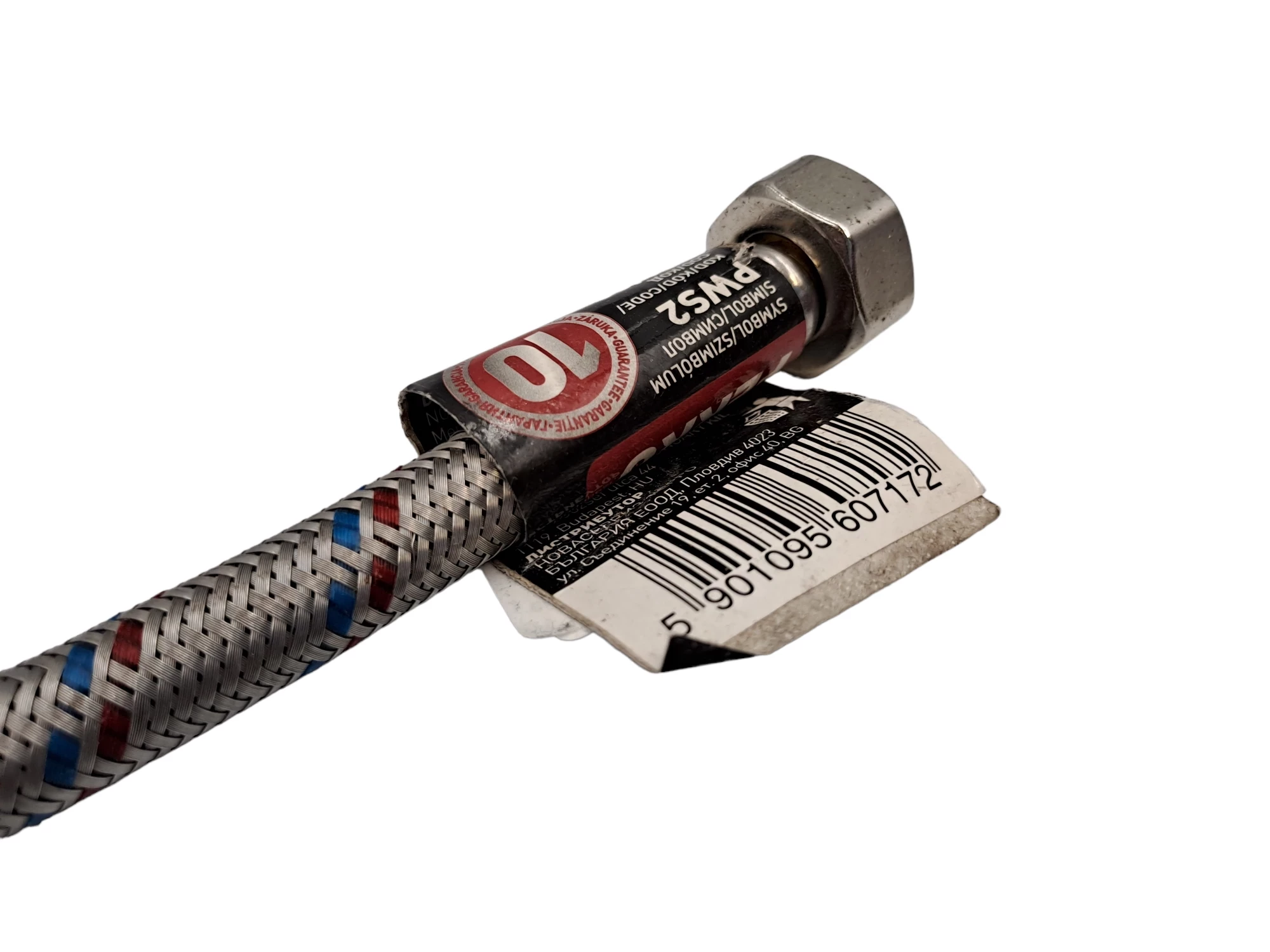 przewod-przylaczeniowy-12-x-12-30-cm-polecam-marka-ferro