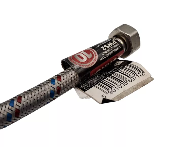 przewod-przylaczeniowy-12-x-12-30-cm-polecam-marka-ferro