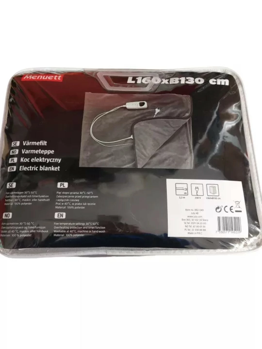 koc-elektryczny-menuett-wyzwolenia-4b-szczecin