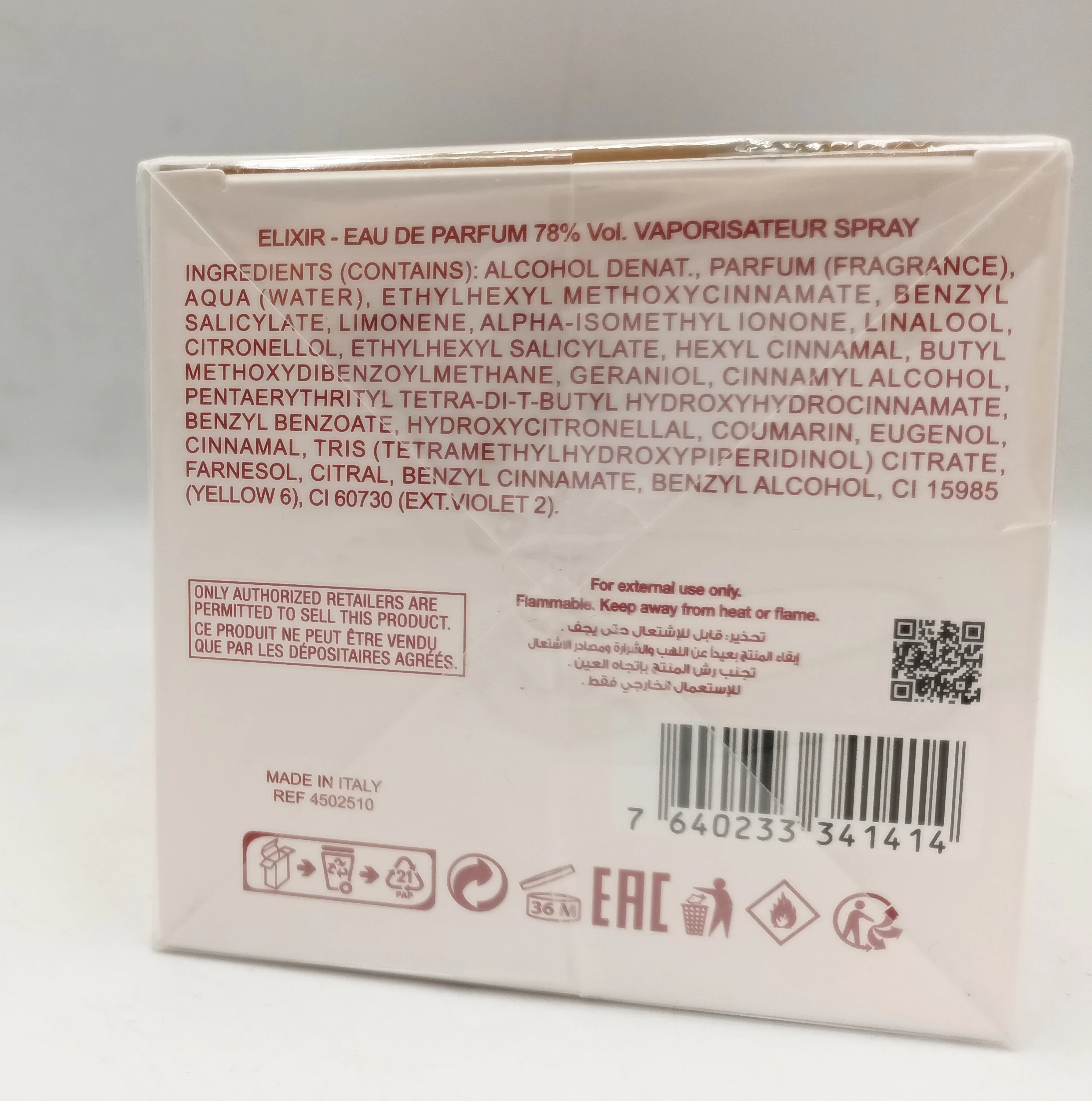 elie-saab-elixir-edp-100-ml-flakon-ean-gtin-7640233341391