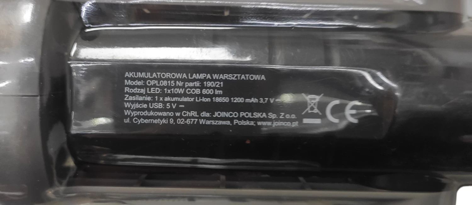 latarka-lethe-ean-gtin-5609288229216