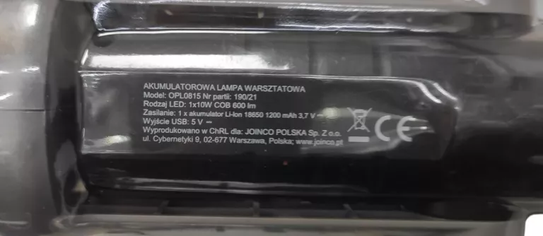 latarka-lethe-ean-gtin-5609288229216