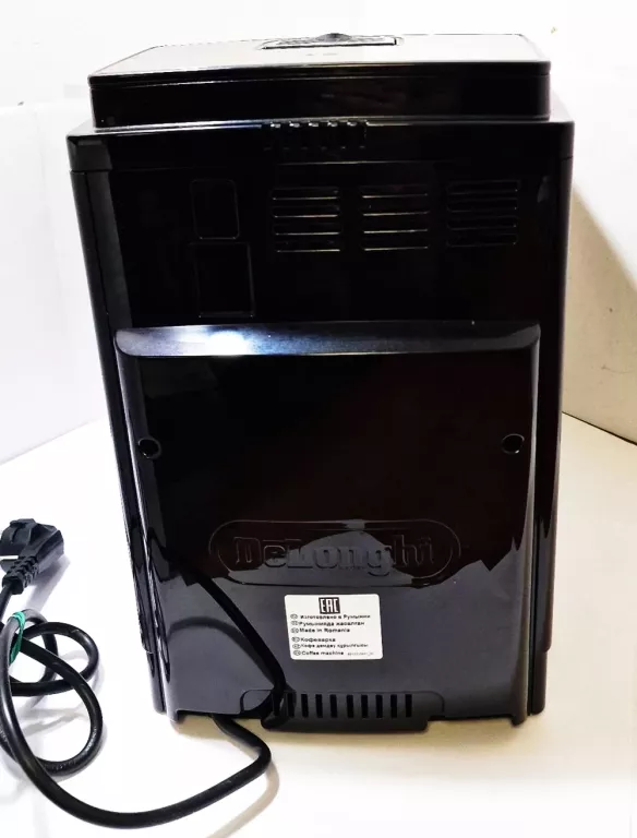 EKSPRES DO KAWY DELONGHI MAGNIFICA S GWARANCJA!