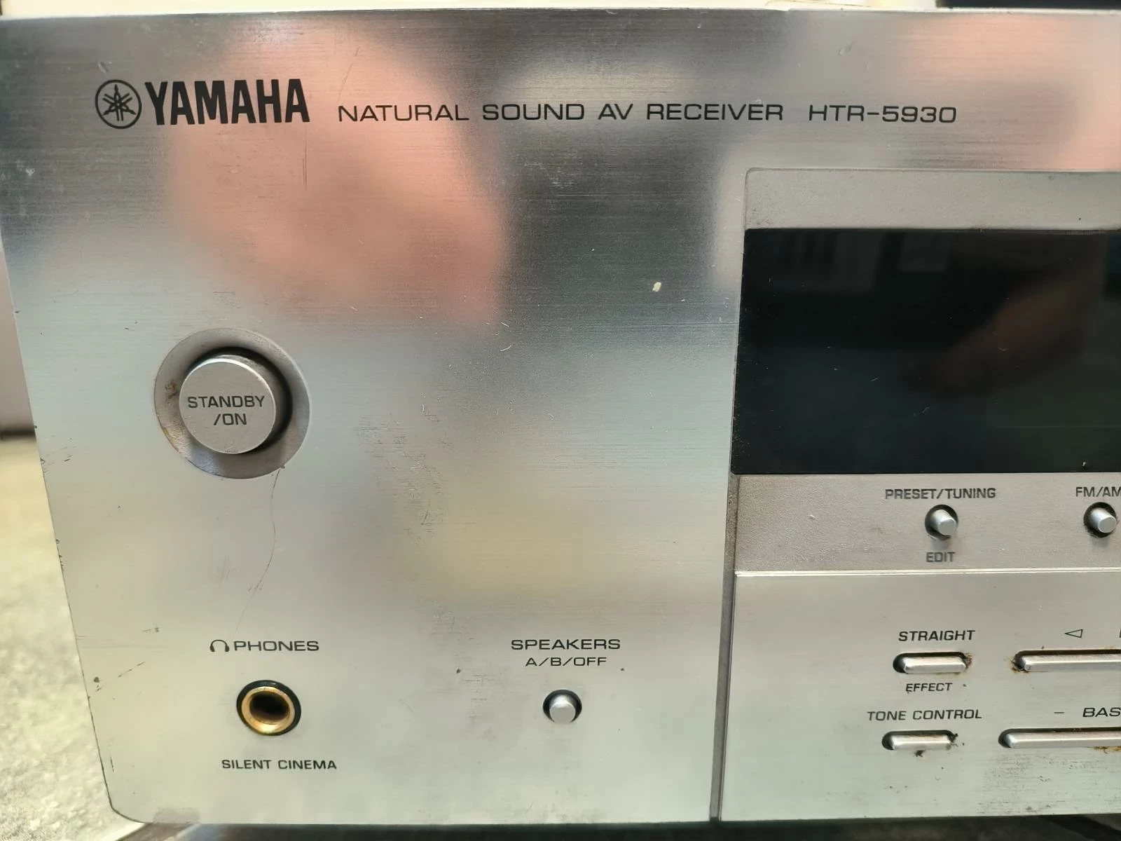 amplituner-yamaha-htr-5930-polecamy-komunikacja-brak
