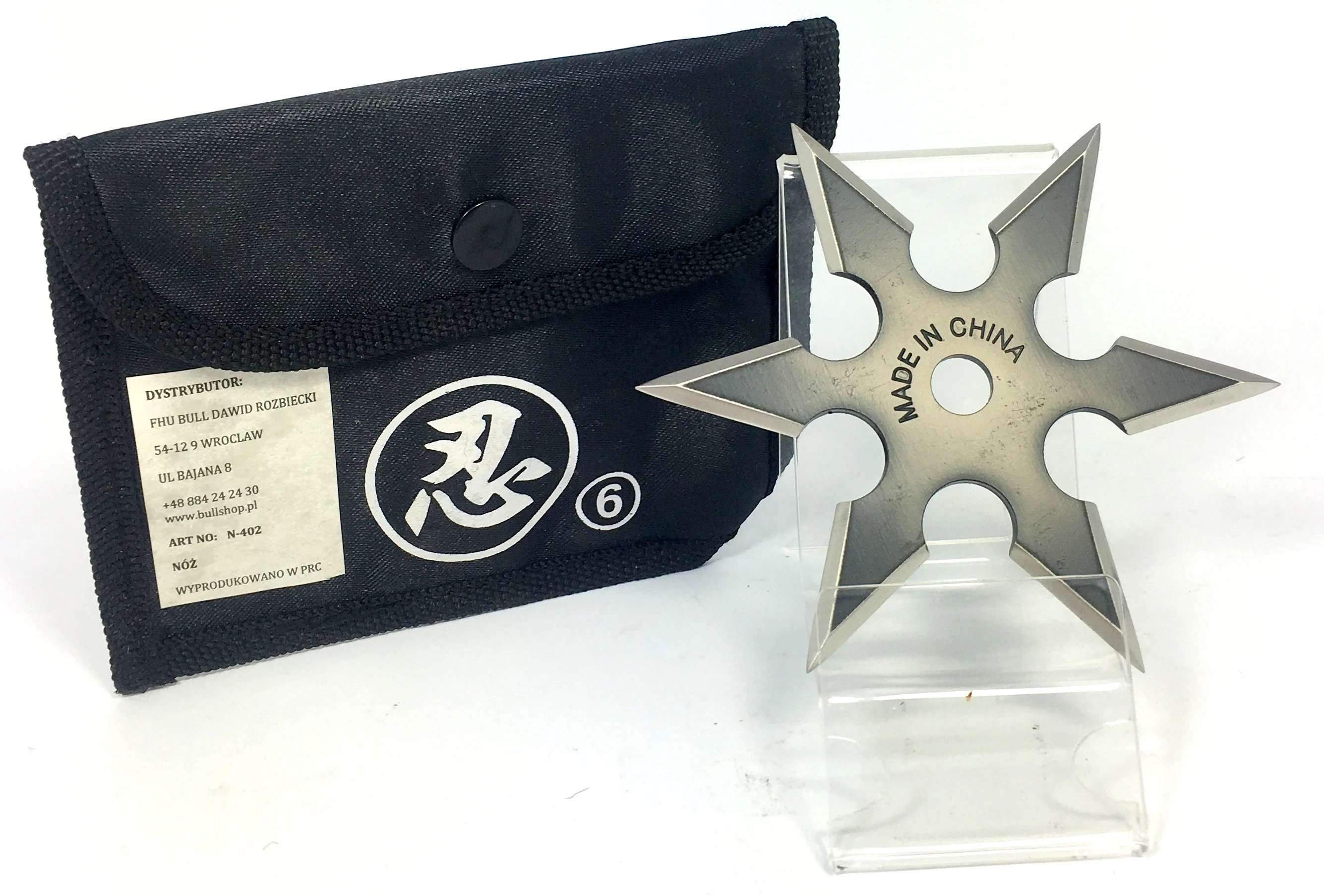 noz-do-rzucania-gwiazdka-6-ramion-shuriken-n-402-wolnosci-2-nisko