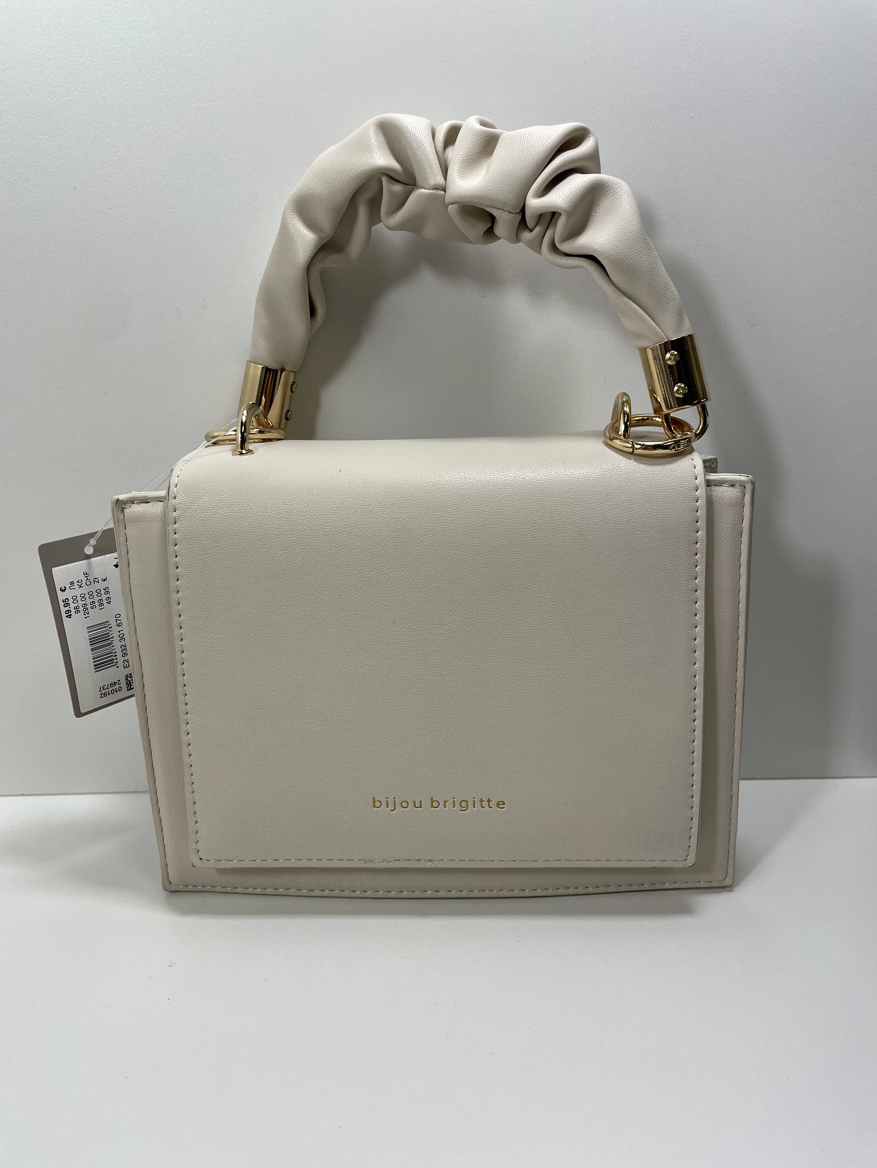 torebka-bijou-brigitte-e2-932301670-bezowa-warszawska-38-katowice