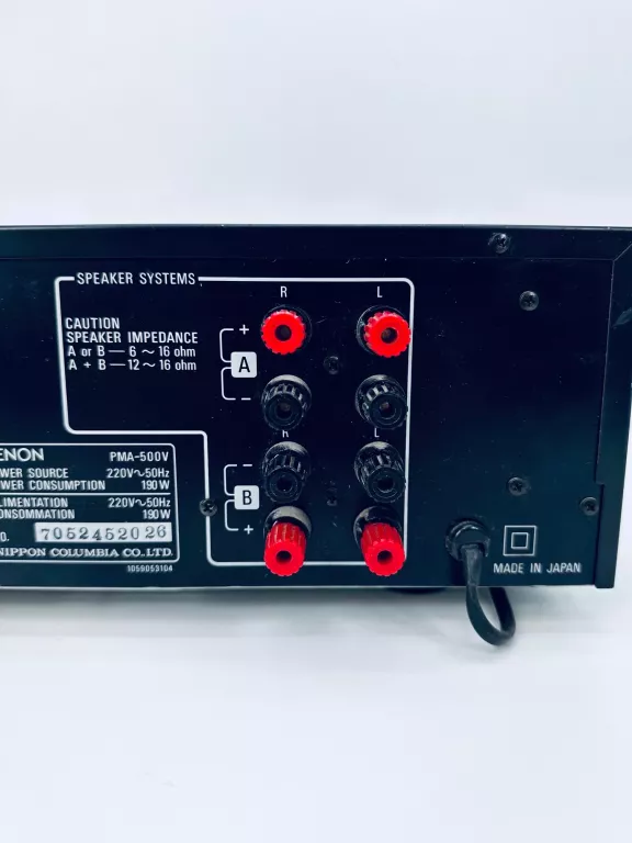 WZMACNIACZ STEREO DENON PMA-500V