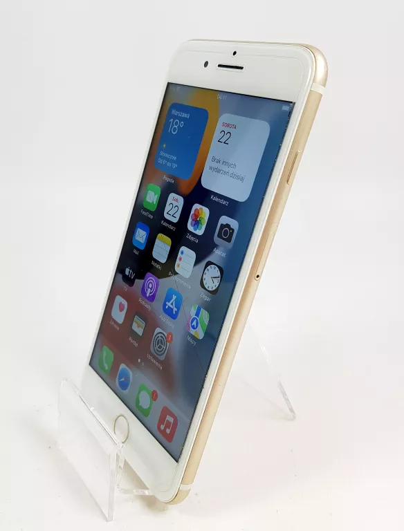 telefon-apple-iphone-7-plus-zloty-3gb32gb-kod-producenta-mnqp2ba