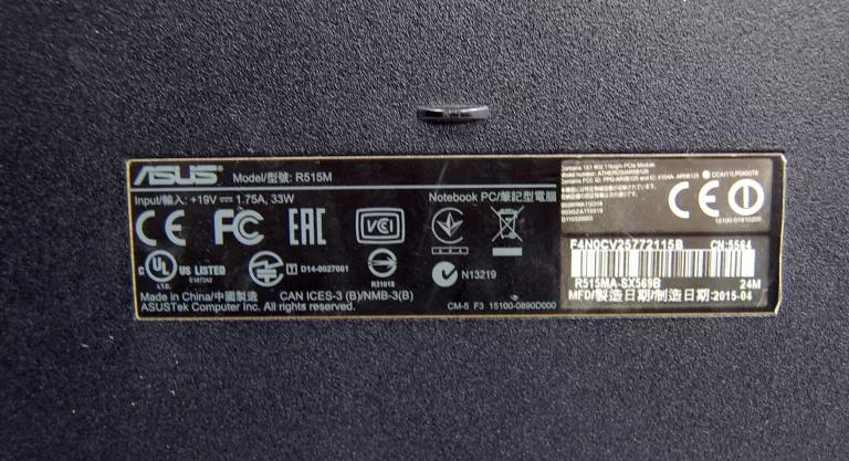 LAPTOP ASUS R515M NA CZĘŚCI | Laptopy | Loombard.pl