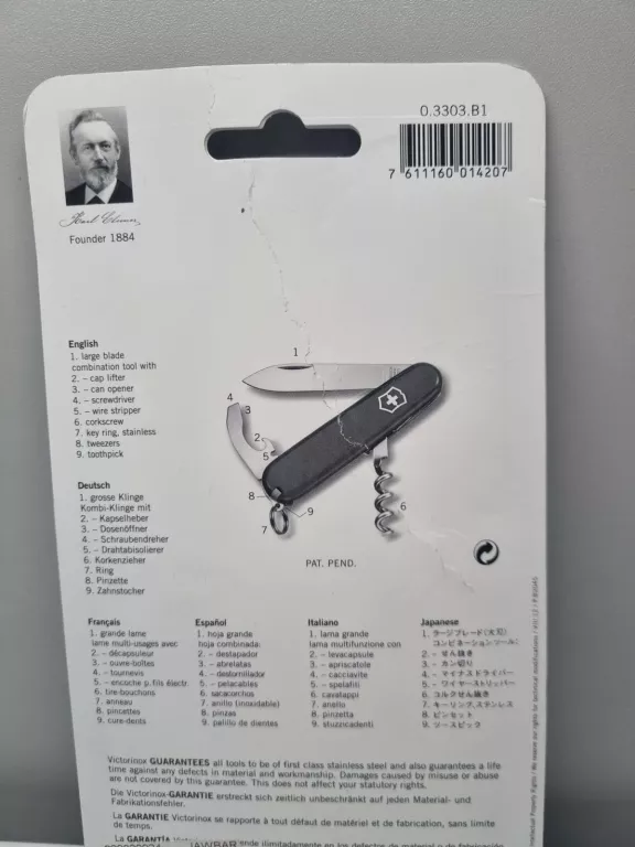 SCYZORYK VICTORINOX WAITER 0.3303.B1