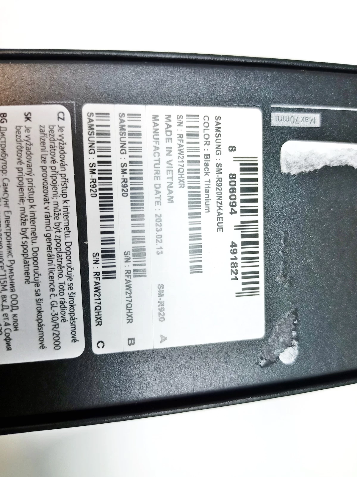 smartwatch-samsung-galaxy-watch-5-pro-sm-r920-rodzaj-smartwatch