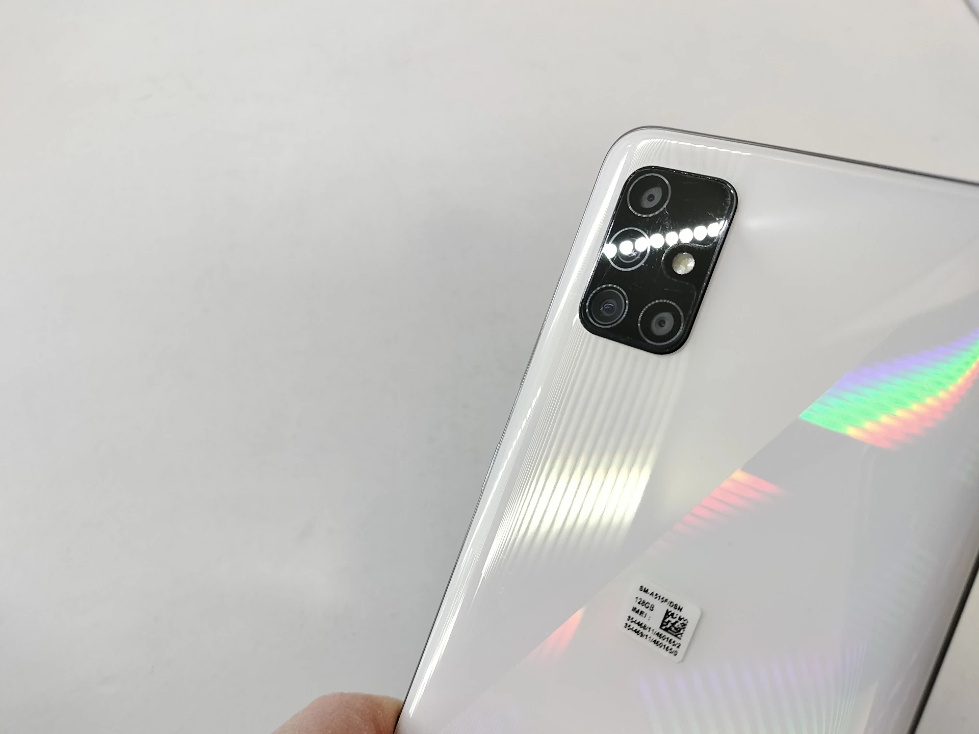 samsung-galaxy-a51-128gb-bialy-opis-ean-gtin-8806090265259