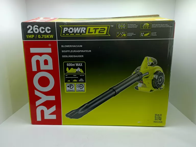 dmuchawa-do-lisci-ryobi-rbv26b-320kmh-komplet-zasilanie-spalinowe