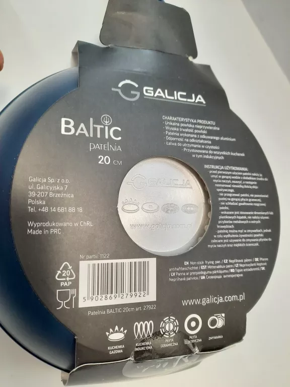 GALICJA PATELNIA BALTIC 20CM [221105002]