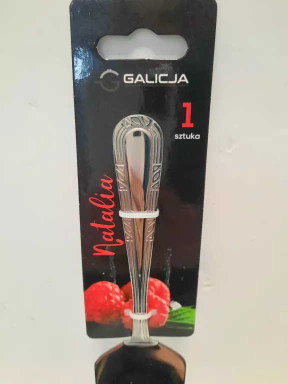 lopatka-do-ciasta-galicja-stan-uzywany