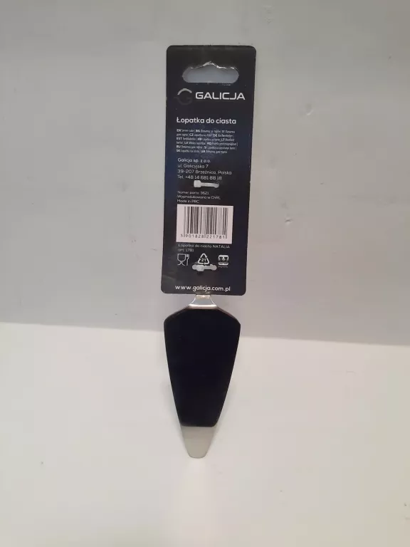 lopatka-do-ciasta-galicja-marka-galicja