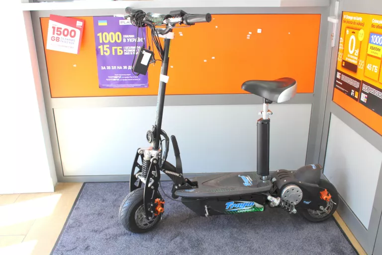 HULAJNOGA ELEKTRYCZNA FRUGAL COMPACT