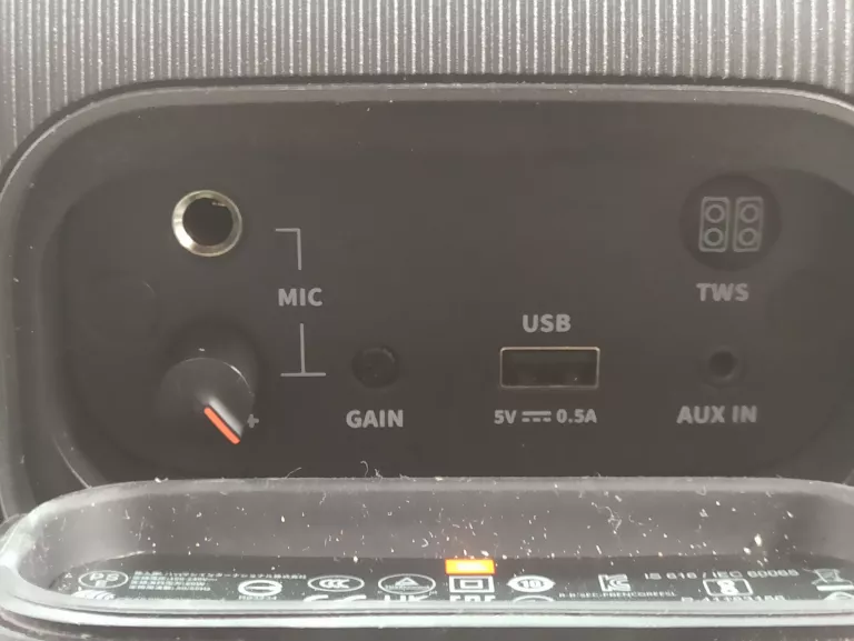 jbl-partybox-encore-essential-funkcje-funkcja-karaoke