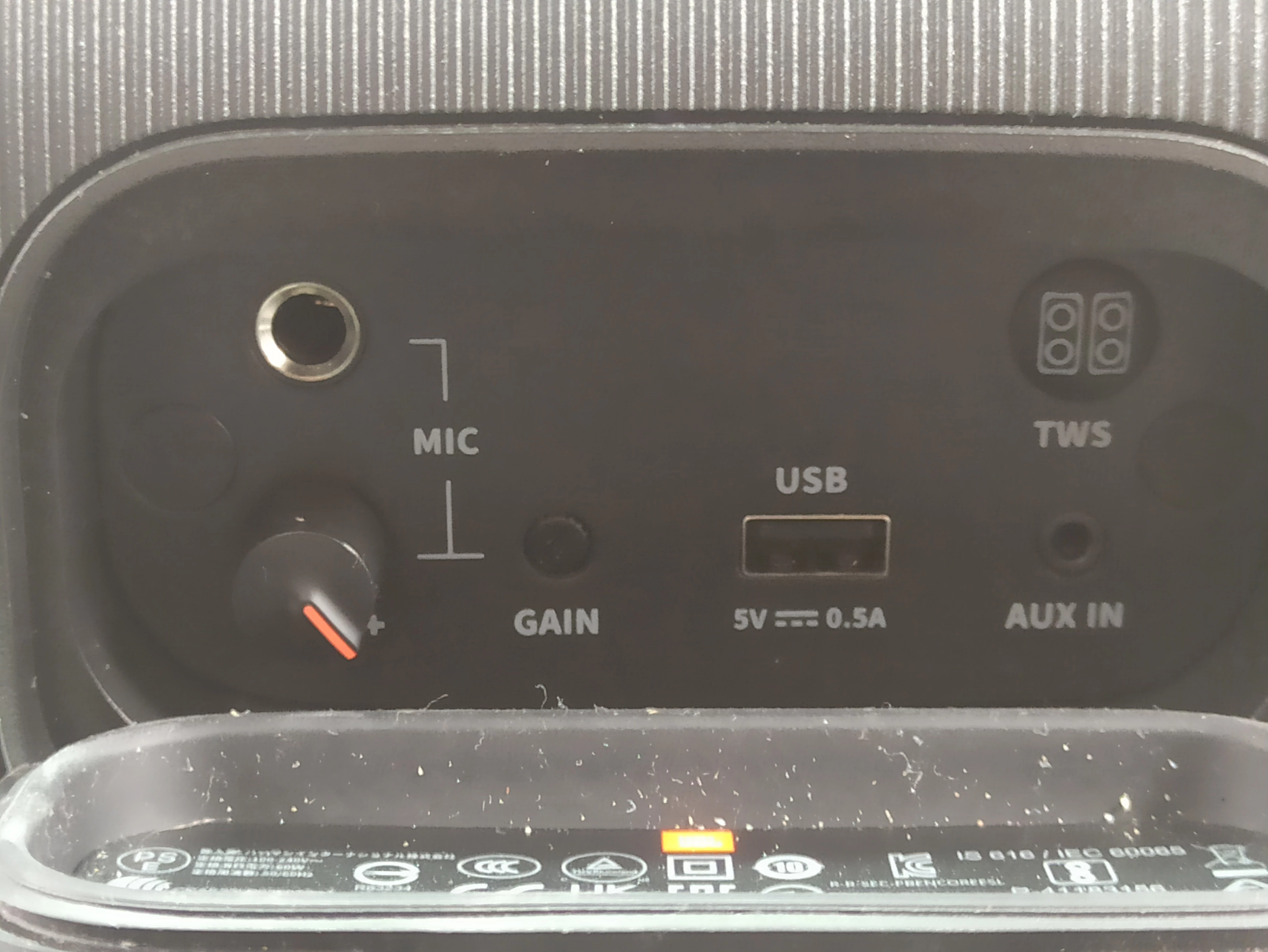 jbl-partybox-encore-essential-funkcje-funkcja-karaoke