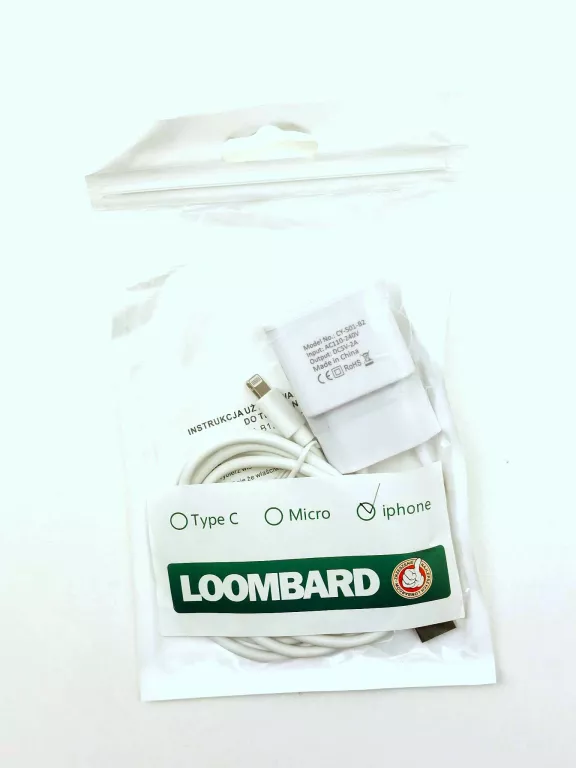 ladowarka-iphone-lightning-usb-2a-ean-gtin-4049933208530