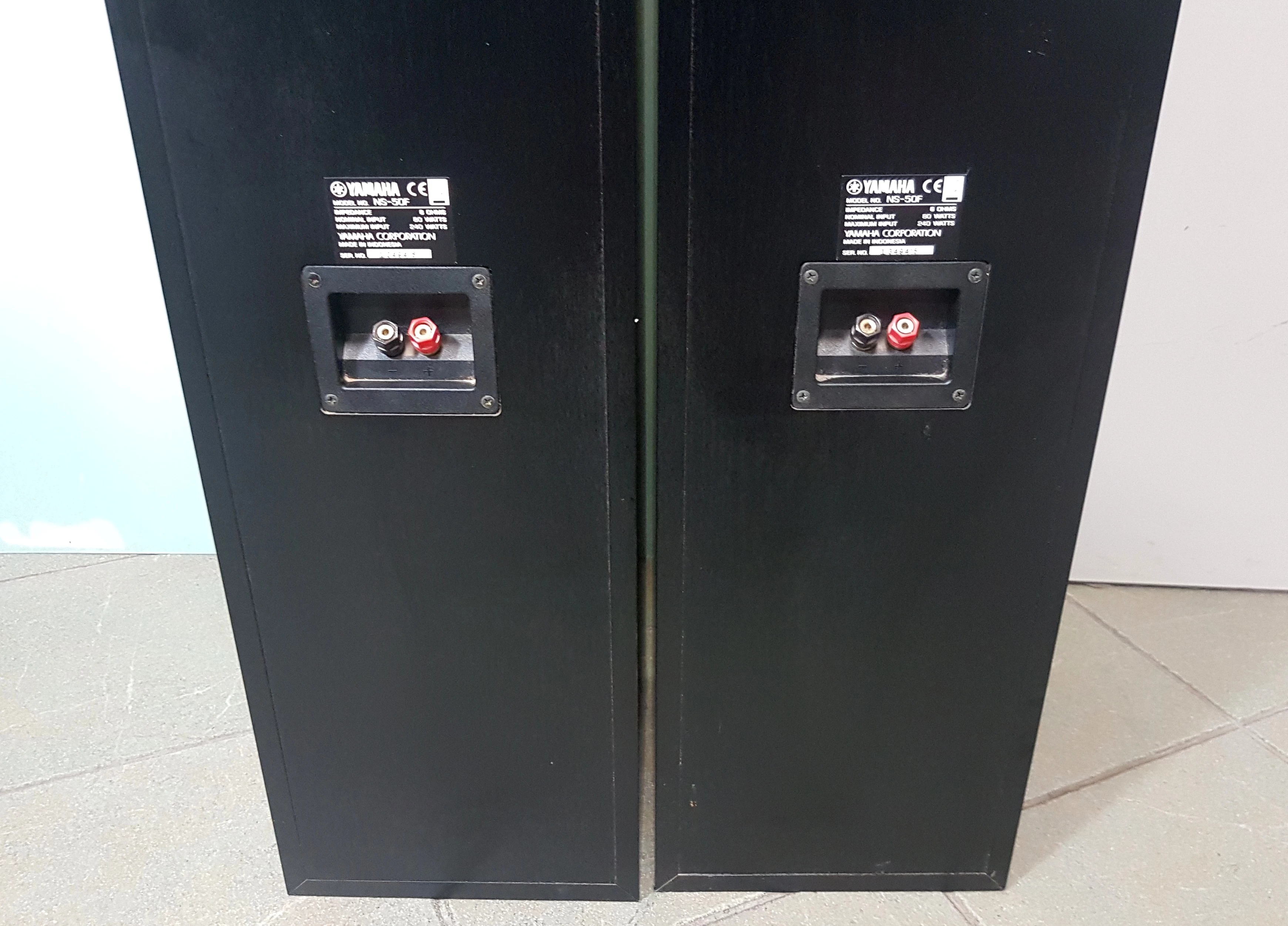 kolumny-podlogowe-yamaha-ns-f51-marka-yamaha