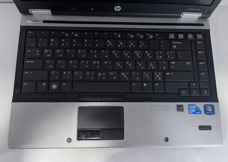 laptop-hp-elitebook-8440p-i5-6gb-ram-opis-system-operacyjny-windows-10-professional