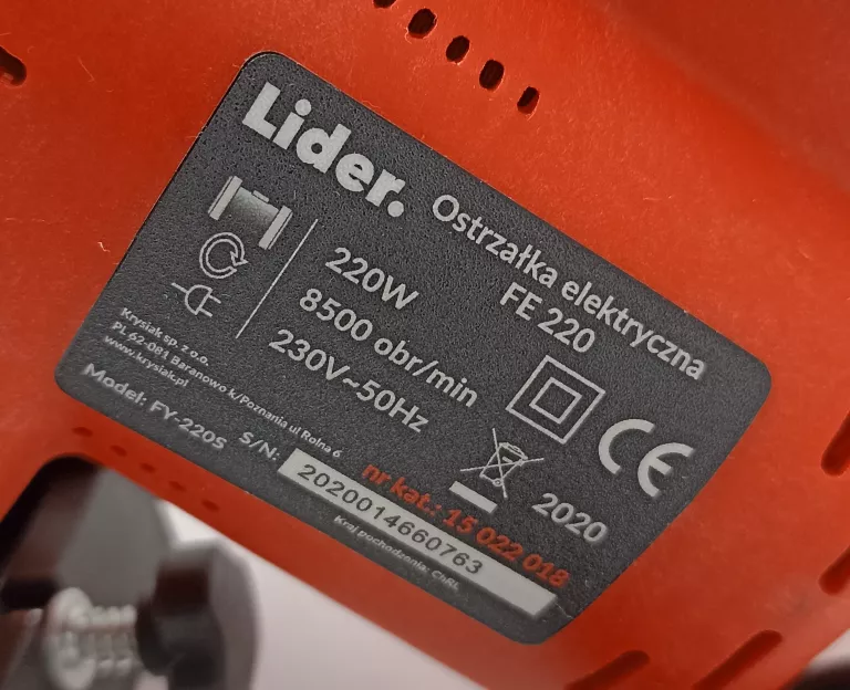 OSTRZAŁKA ELEKTRYCZNA LIDER FE220