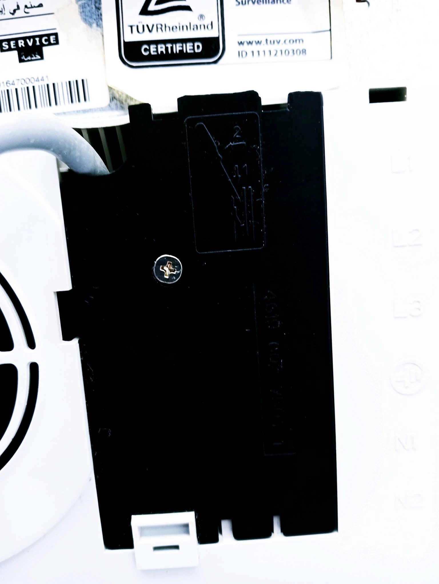 plyta-indukcyjna-whirpool-hah-7000bb-1as-model-plyta-indukcyjna-gorenje-it643bcsc7