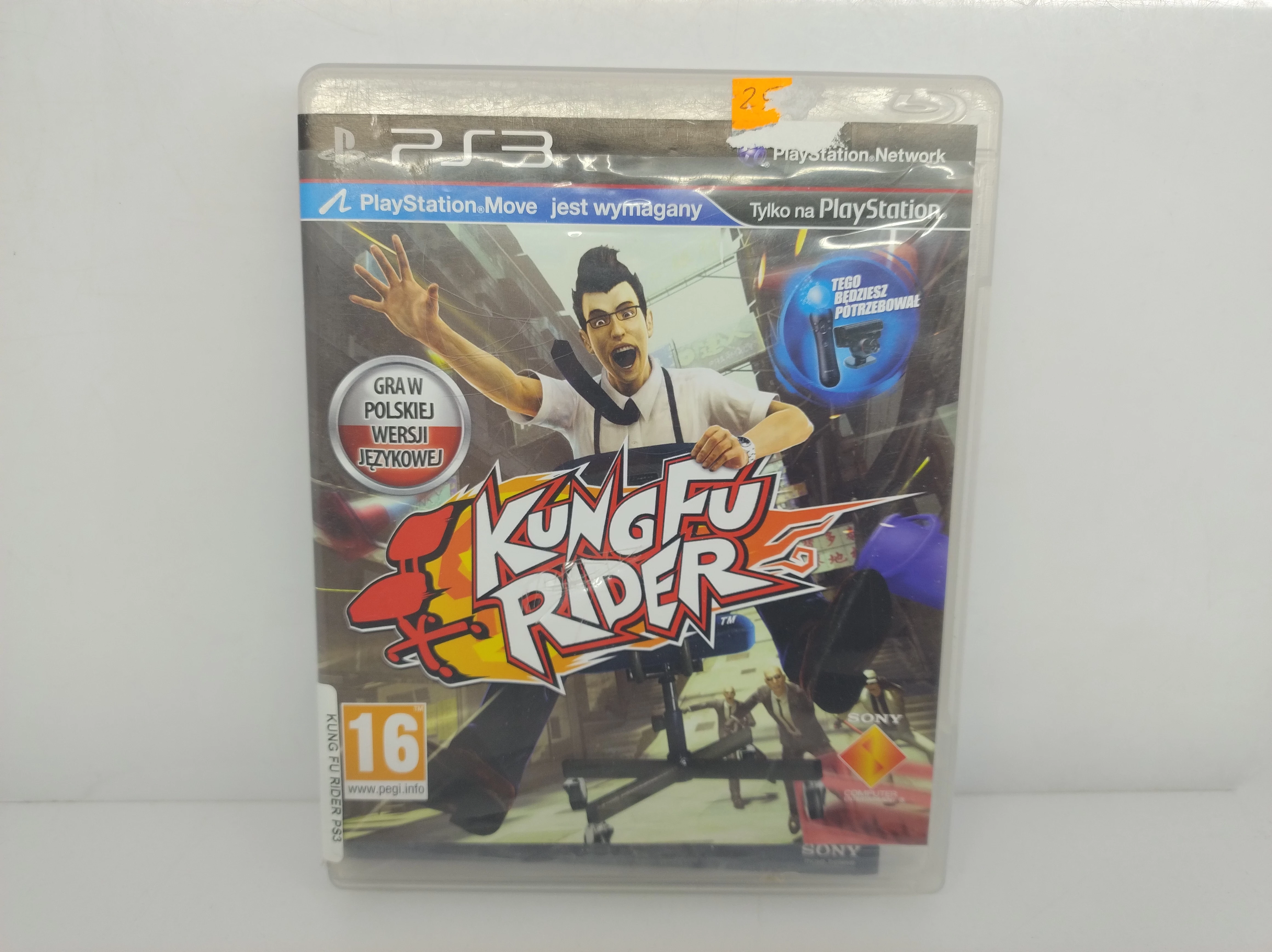 Kung fu sale rider ps3