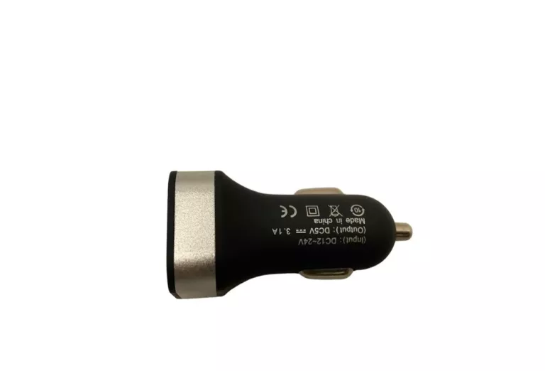 szybka-ladowarka-samochodowa-strzelcow-bytomskich-3b-chorzow-sj