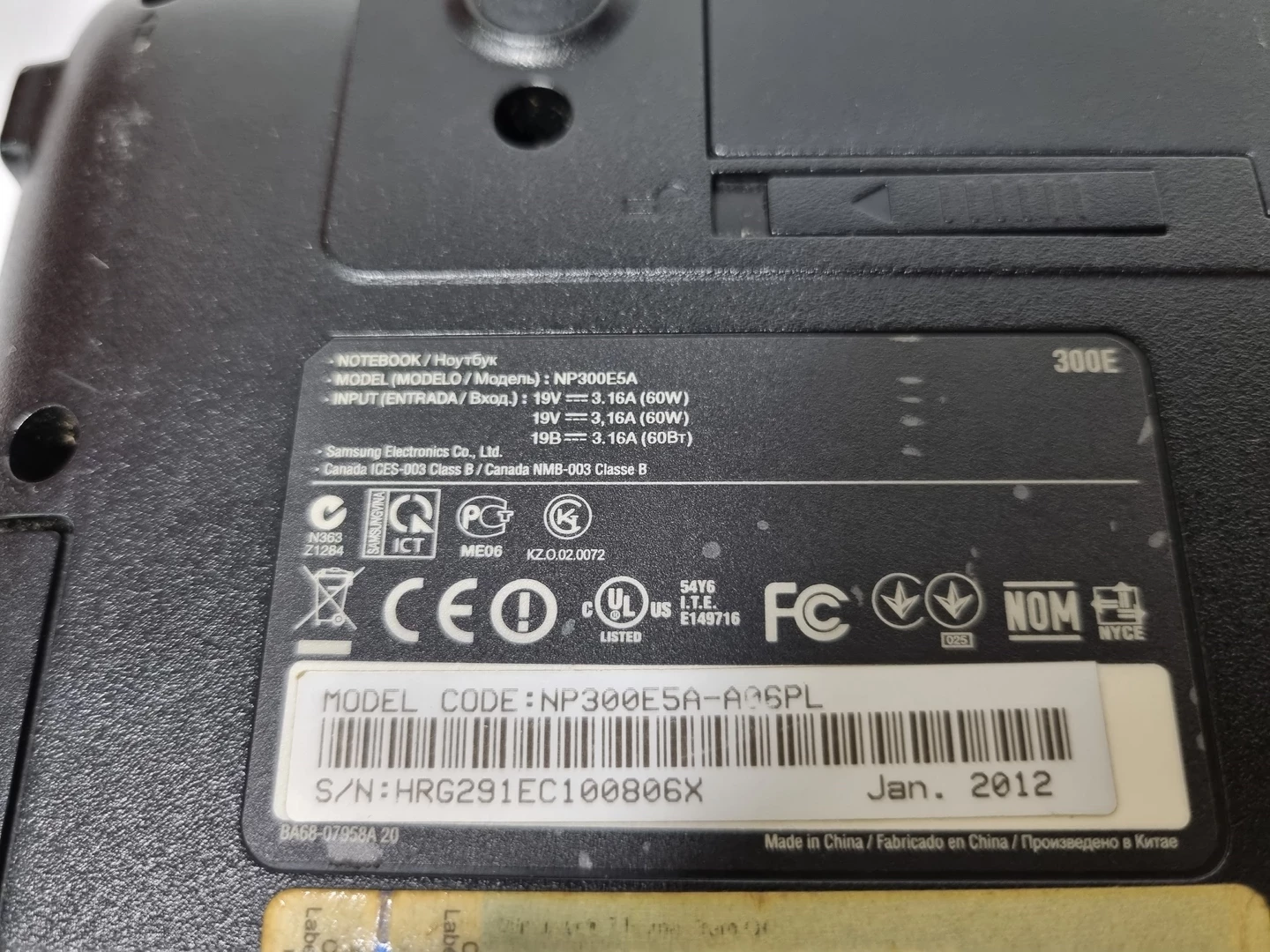 laptop-samsung-300e-wielkosc-pamieci-ram-brak