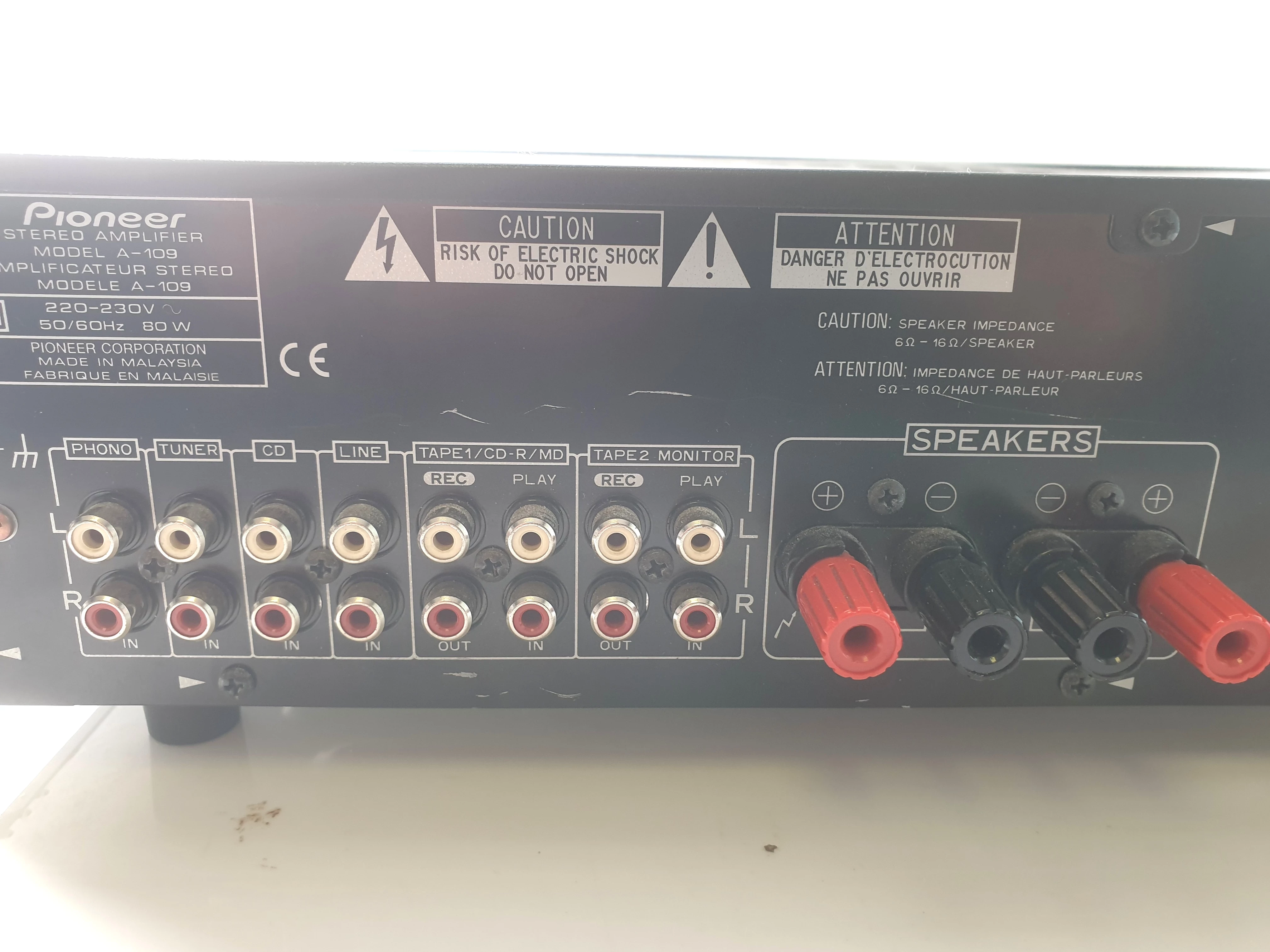 wzmacniacz-pioneer-a-109-ean-gtin-4900555023553