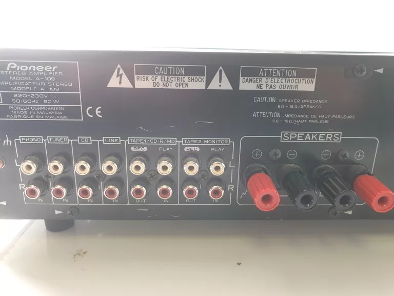 wzmacniacz-pioneer-a-109-ean-gtin-4900555023553