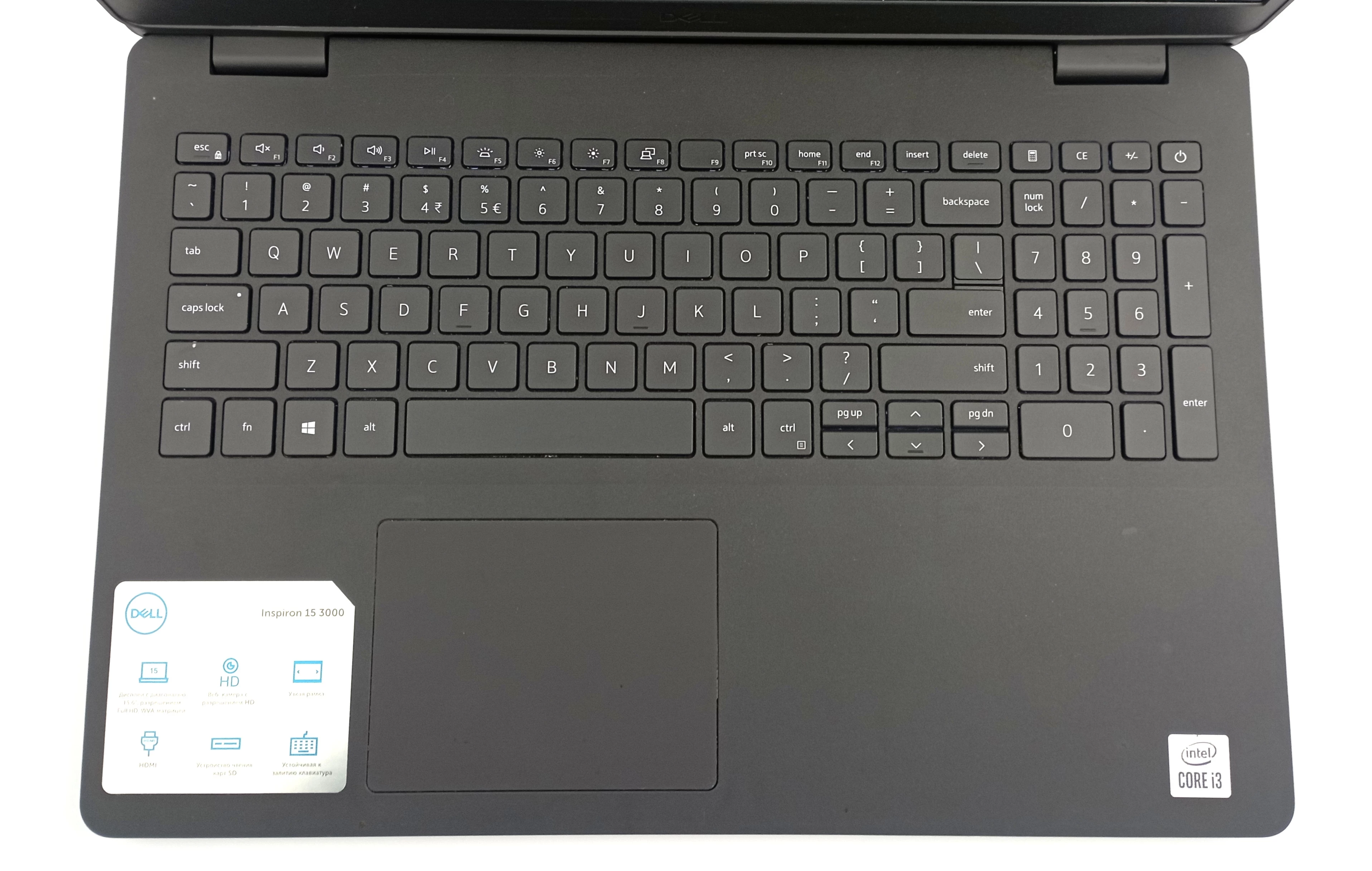 laptop-dell-inspiron-3501-gwarancja-do-12102025-stan-uzywany