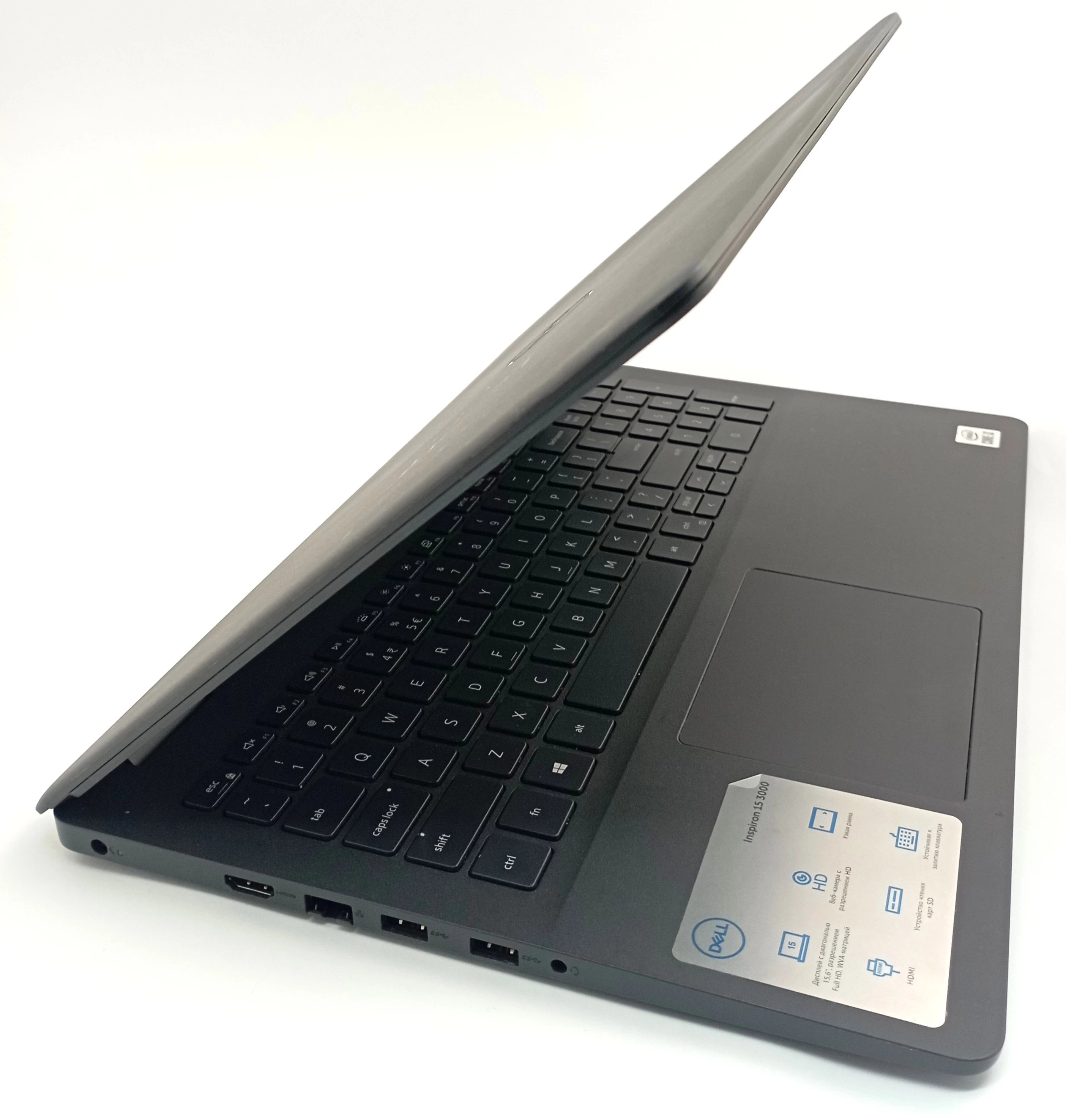laptop-dell-inspiron-3501-gwarancja-do-12102025-rozdzielczosc-px-1920-x-1080