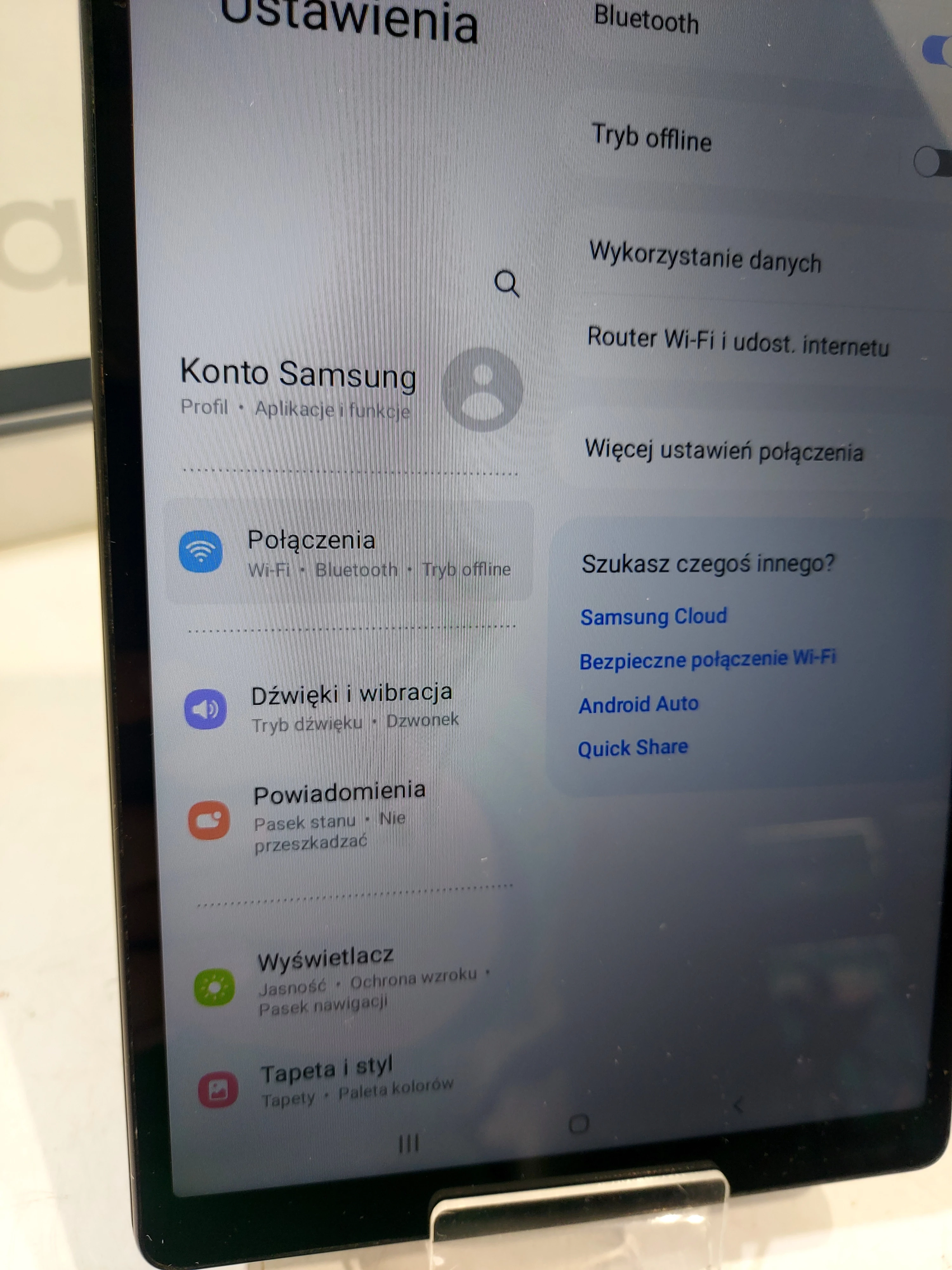 tablet-samsung-galaxy-tab-a7-lite-ean-gtin-8693596447209