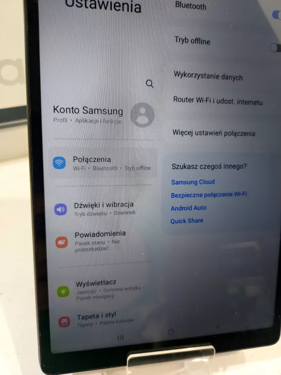 tablet-samsung-galaxy-tab-a7-lite-ean-gtin-8693596447209