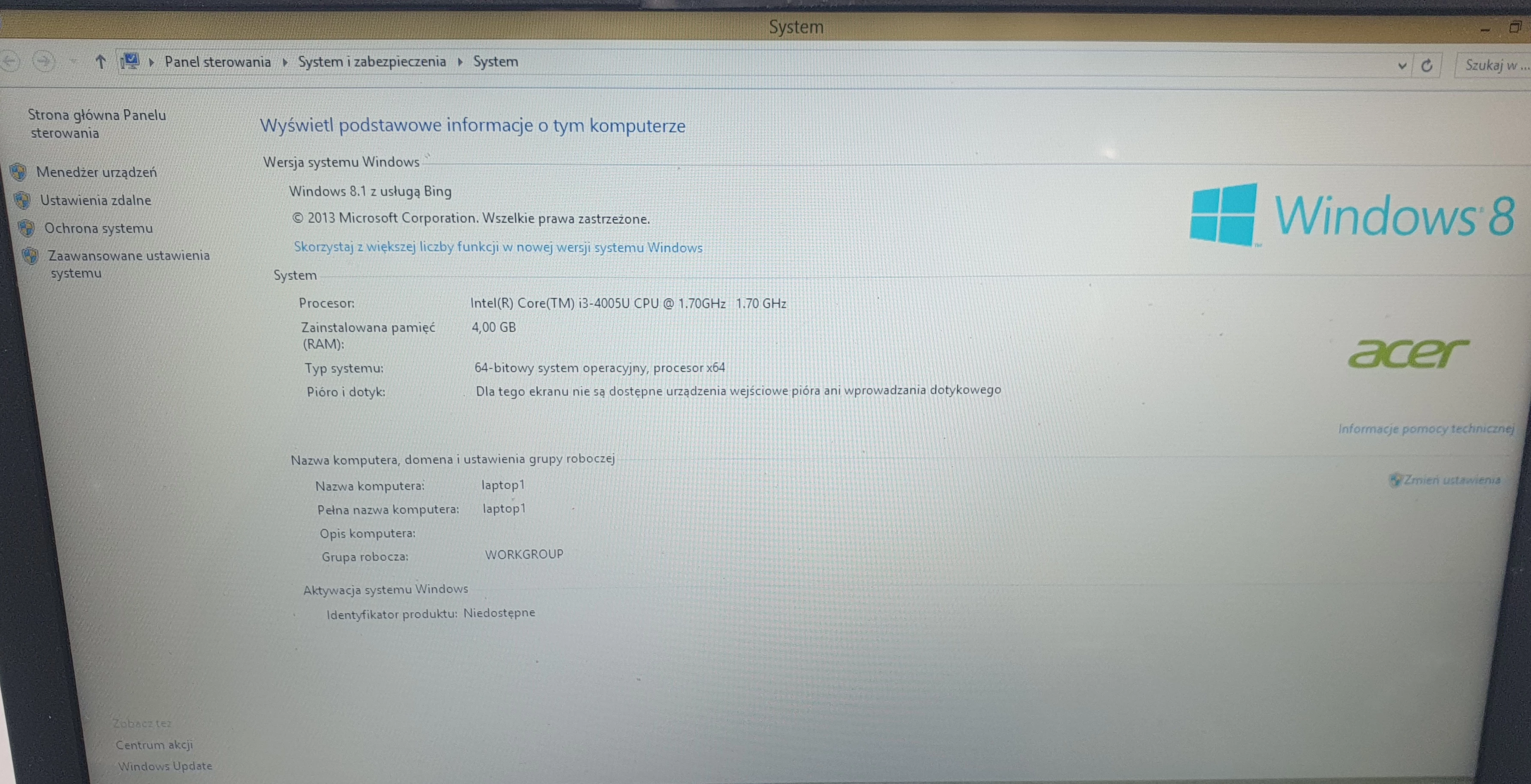 laptop-acer-aspire-e5-571-i34gb1tbgeforce-820m-kod-producenta-acer-aspire-e15-e5-573-32sz